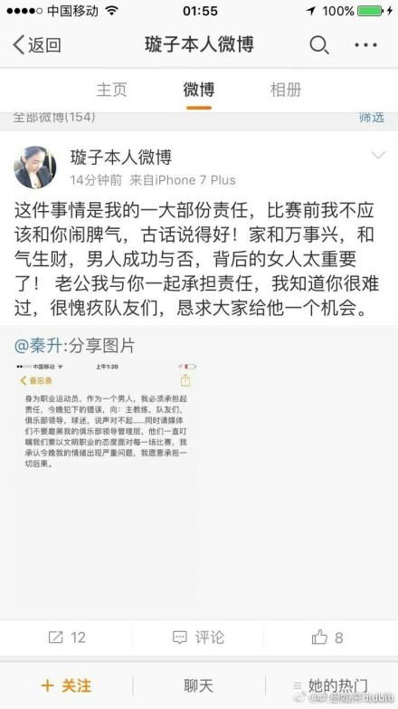 凯帕魔笛将缺席本轮西甲 罗德里戈贝林伤无大碍TheAthletic皇马跟队记者MarioCortegana消息，凯帕、莫德里奇将缺席皇马对阵格拉纳达的比赛。